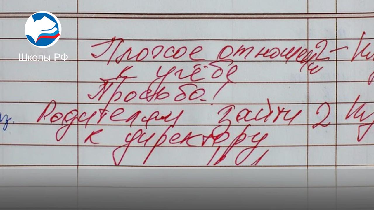 Предложила свою прелестную киску преподу в обмен на пятёрки Предложила свою прелестную киску преподу в обмен на пятёрки