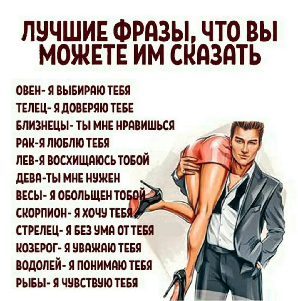 Что Значит Секс По Телефону Что Значит Секс По Телефону