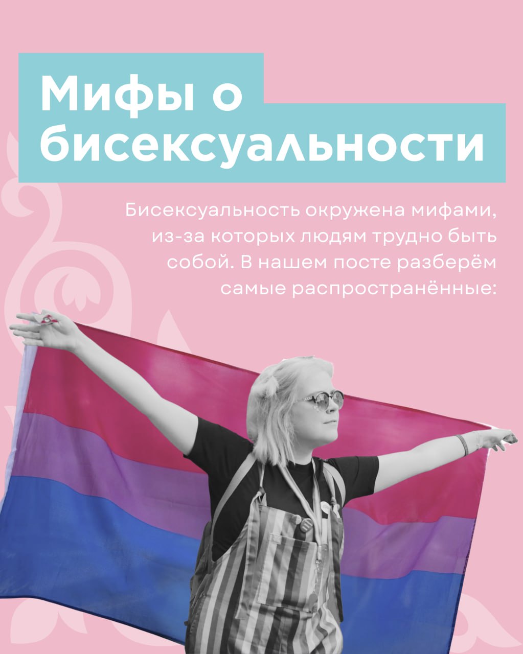 Орыс порно онлайн: сөйлесу және жыныстық қатынас кезінде дыбыстар
