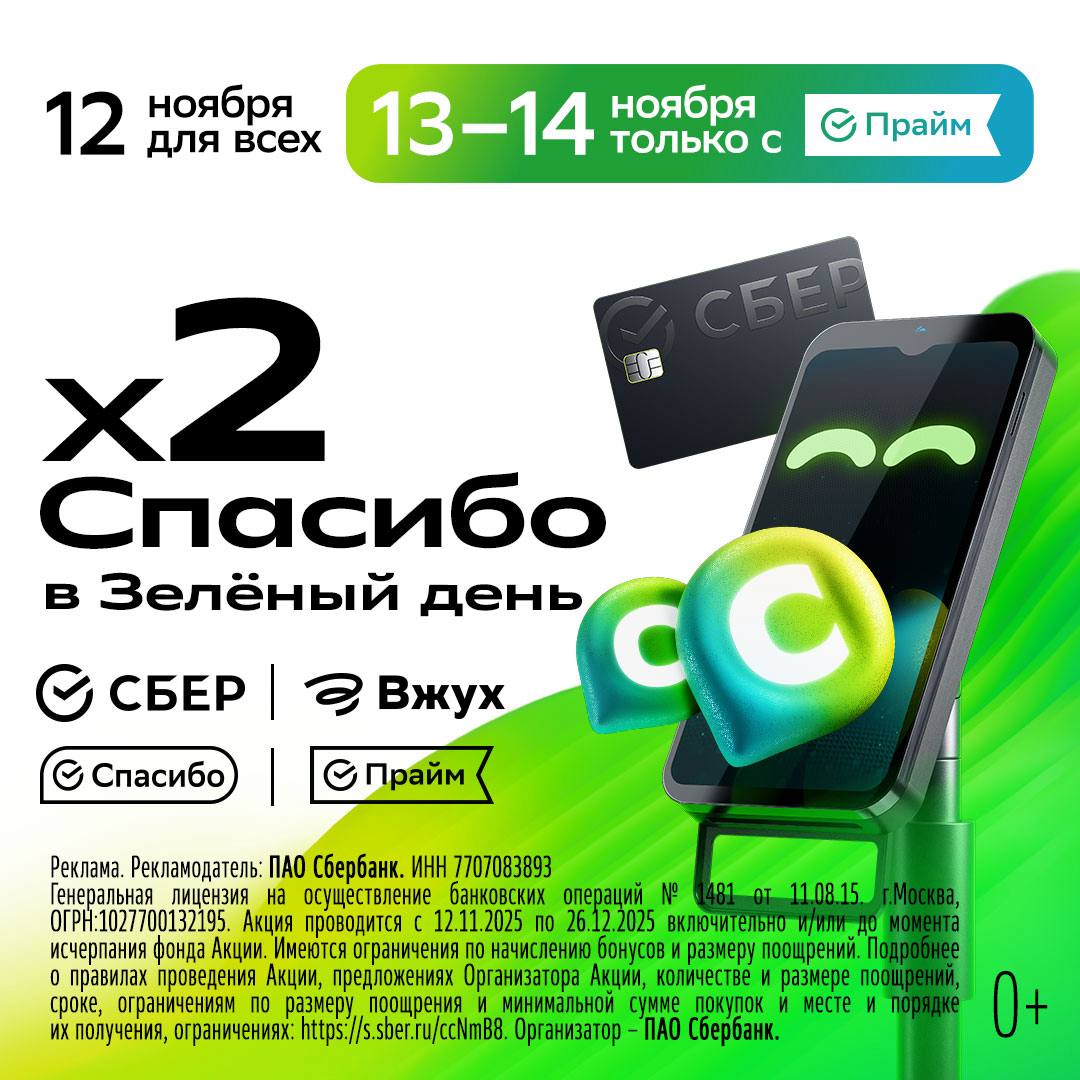 Менің әйелімді үлкен сүндетке отырғызылған кавказдық котпен телеграмм каналдарымен блять